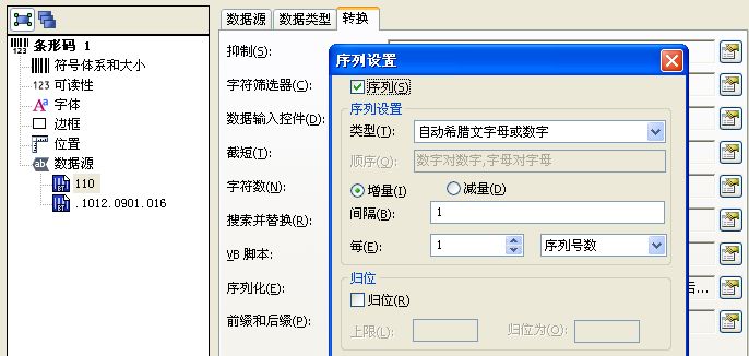 �D�Q���O������̖