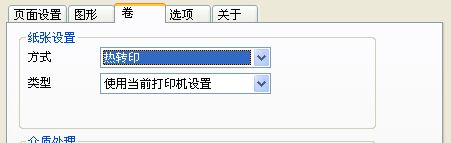 ͨ�^���O��