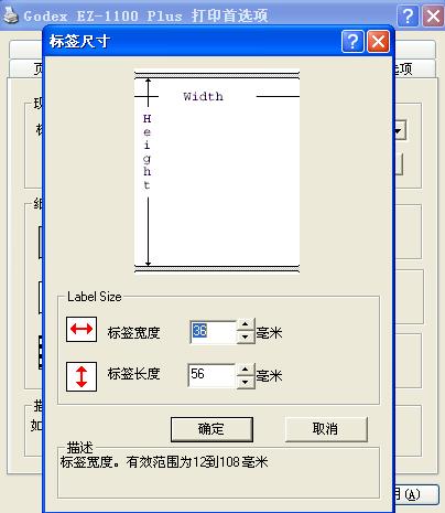 EZ-1100+�Ә˺��O��
