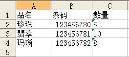 ����һ��(g��)excel����