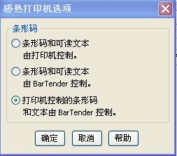 ��ӡ��ʽ�x��