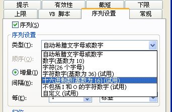 ��ʽ�汾�������
