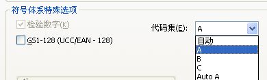 Code128 A���a��