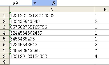 excel�����Ԅ�Ӌ��