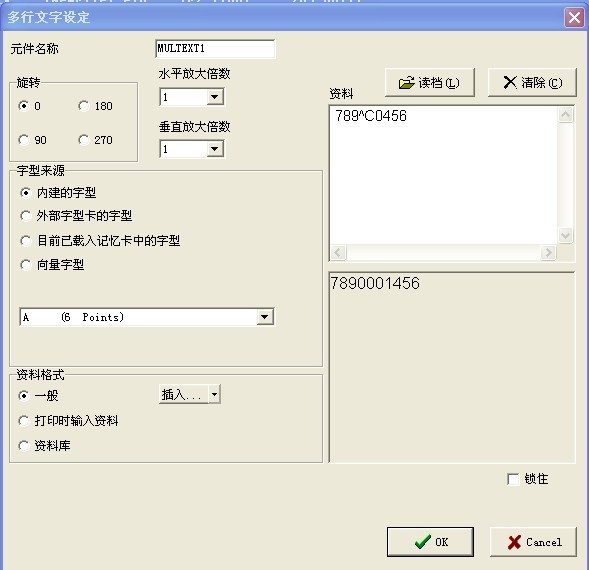 �ı��в�������̖(h��o)