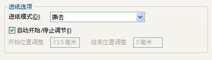 DP�(q��)���O(sh��)��˺��