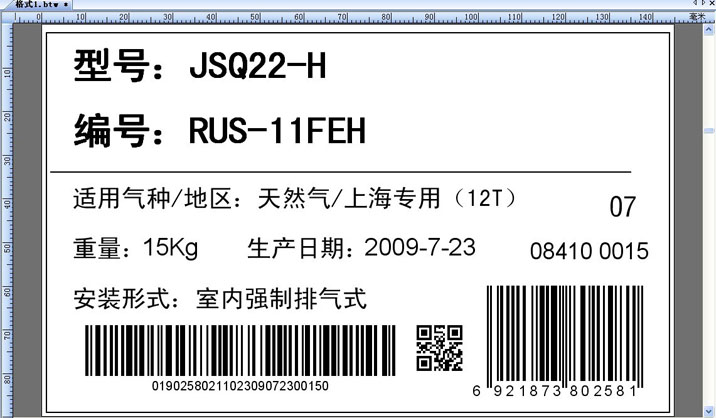 �փ��OӋ��ӡ�˺�