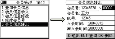 �����ИI(y��)�l�a��Q������(hu��)�T��Ϣ�D(zhu��n)��