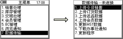�����ИI(y��)�l�a��Q������(sh��)��(j��)��ݔ