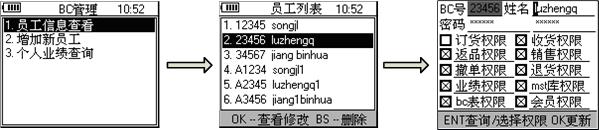 �����ИI(y��)�l�a��Q�����T����Ϣ�鿴