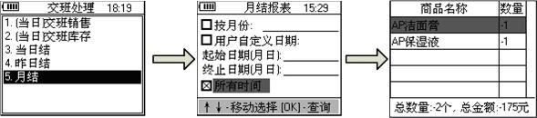 ���ۘI(y��)�l�a��Q�����½Y(ji��)